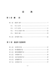 미리보기 이미지 4번째