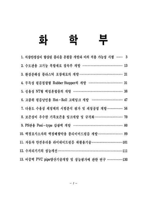 미리보기 이미지 4번째