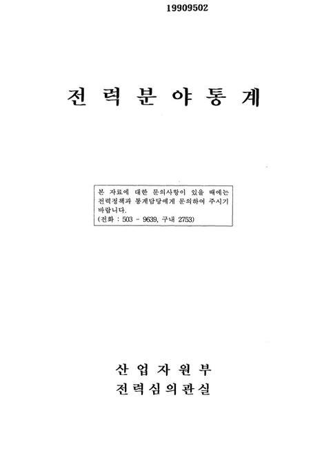 미리보기 이미지 1번째