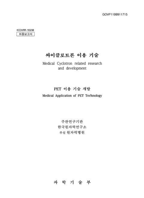 미리보기 이미지 1번째
