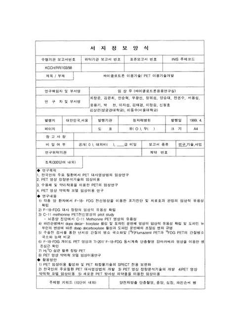 미리보기 이미지 3번째