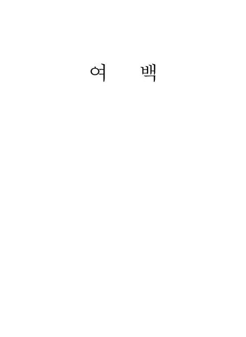 미리보기 이미지 5번째