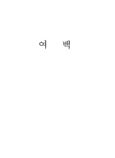 미리보기 이미지 5번째