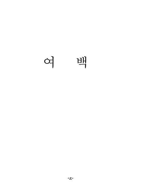 미리보기 이미지 4번째