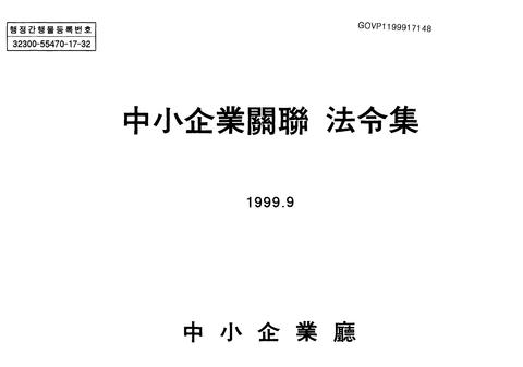 미리보기 이미지 1번째