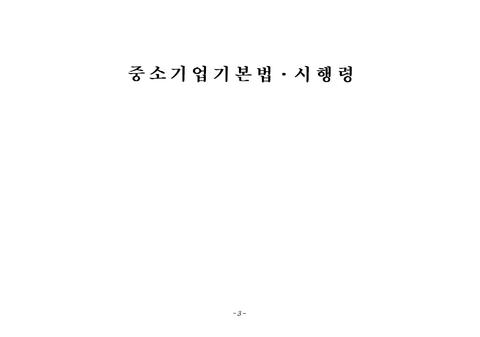 미리보기 이미지 5번째