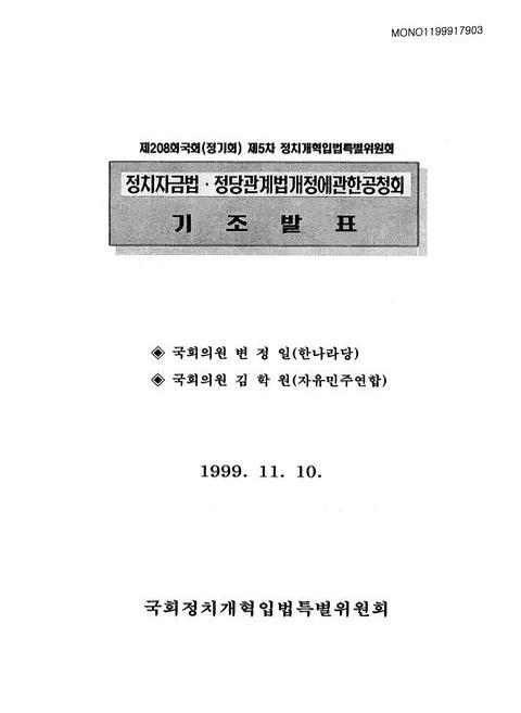 미리보기 이미지 1번째