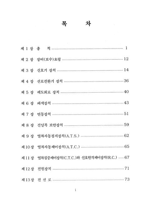 미리보기 이미지 2번째