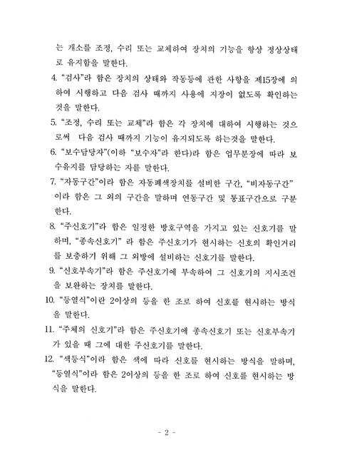 미리보기 이미지 5번째