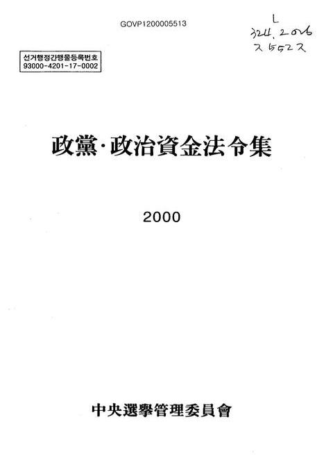 미리보기 이미지 1번째