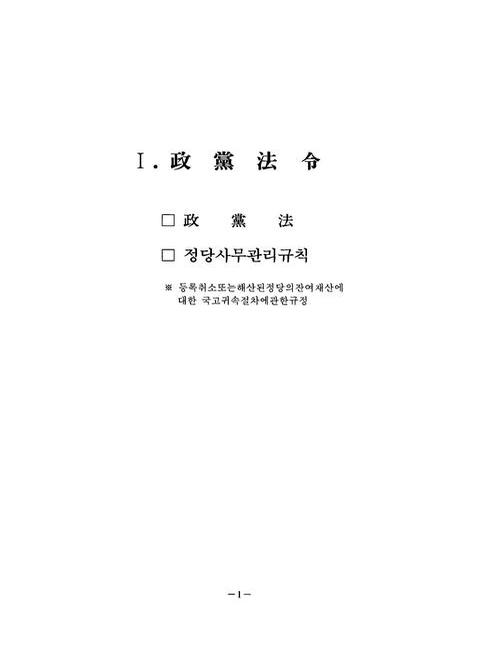 미리보기 이미지 2번째