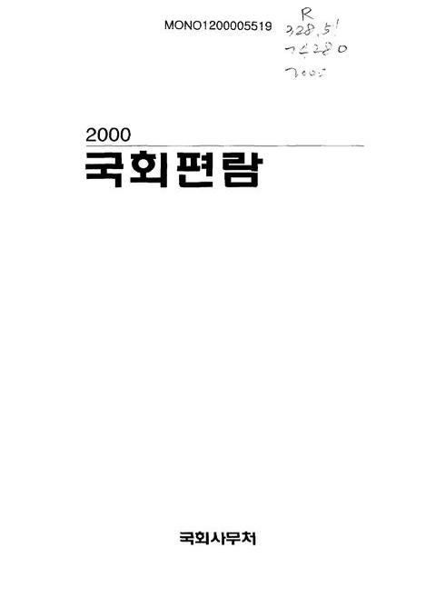 미리보기 이미지 1번째