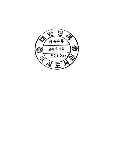 미리보기 이미지 2번째