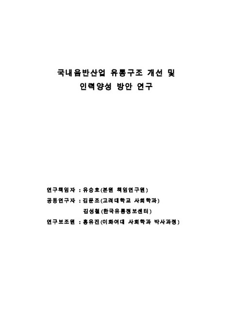 미리보기 이미지 2번째