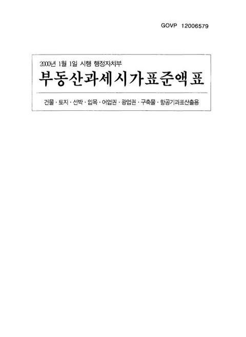 미리보기 이미지 1번째
