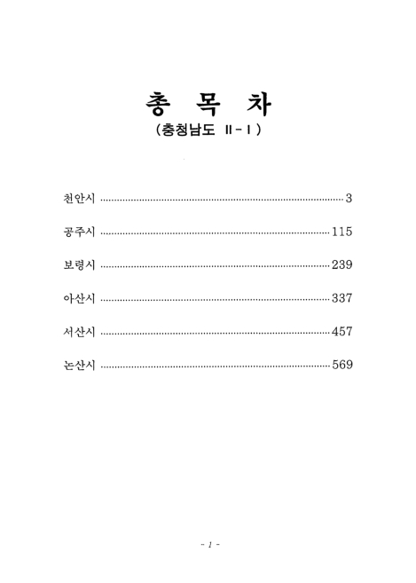 미리보기 이미지 3번째