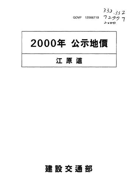 미리보기 이미지 1번째