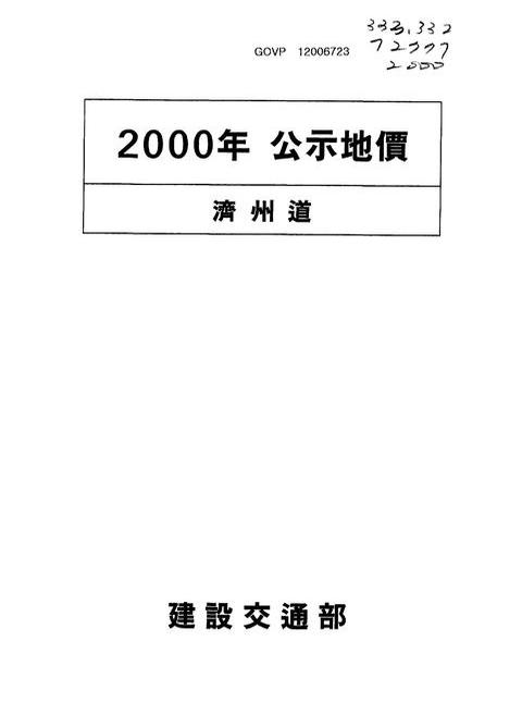 미리보기 이미지 1번째