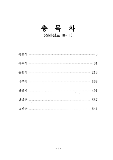 미리보기 이미지 3번째