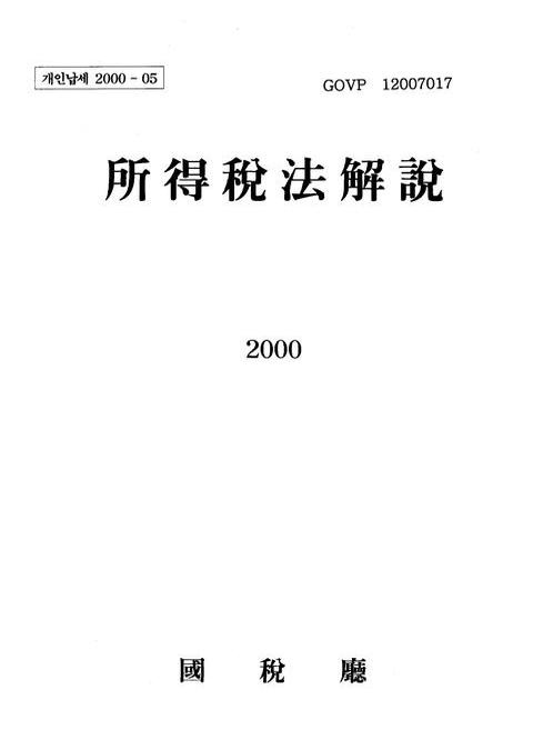 미리보기 이미지 2번째
