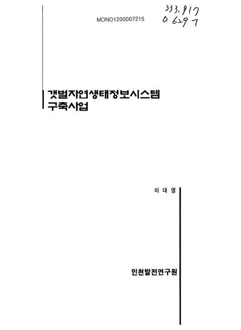 미리보기 이미지 1번째