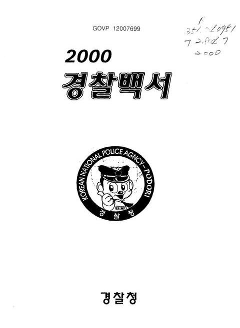 미리보기 이미지 1번째