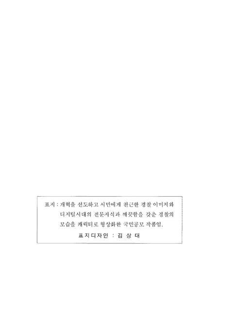 미리보기 이미지 2번째