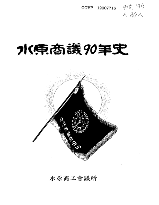 미리보기 이미지 1번째