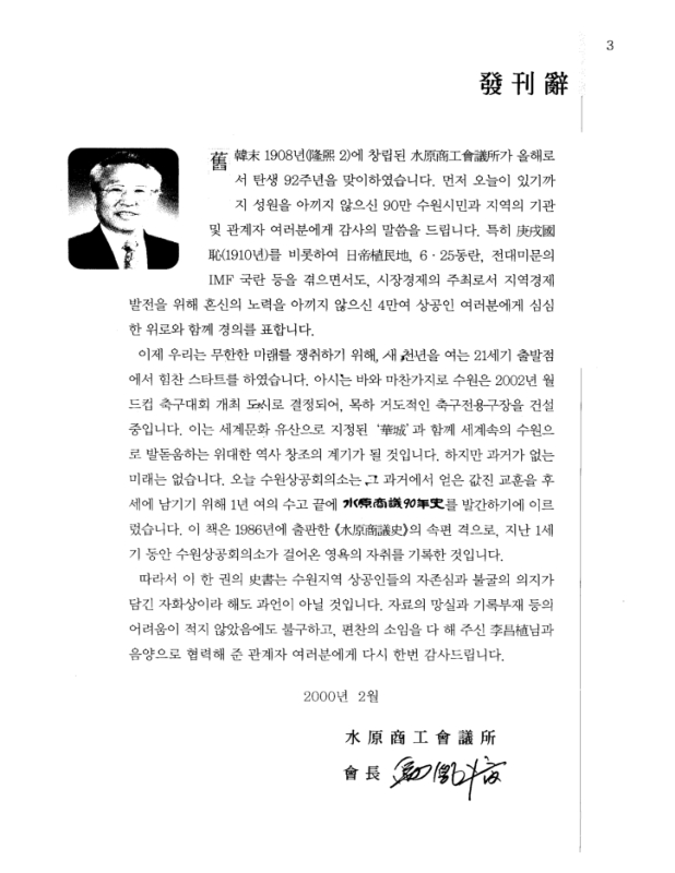 미리보기 이미지 3번째