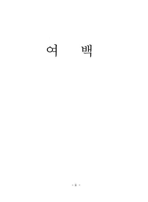 미리보기 이미지 4번째