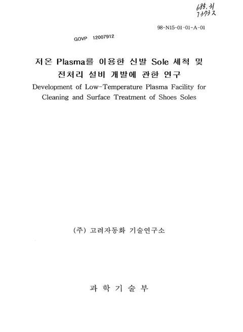 미리보기 이미지 1번째