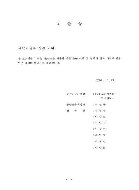 미리보기 이미지 3번째