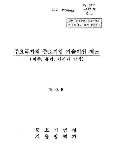 미리보기 이미지 1번째