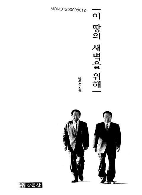 미리보기 이미지 1번째