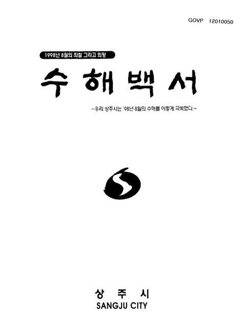 미리보기 이미지 1번째