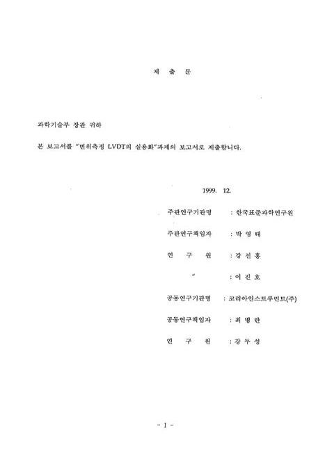미리보기 이미지 3번째