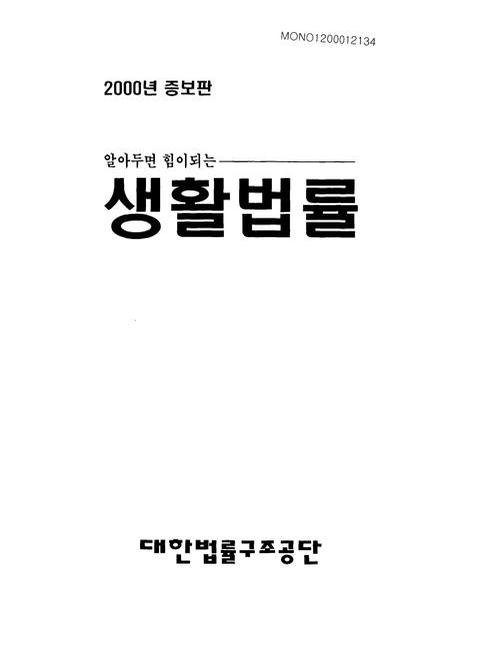 미리보기 이미지 1번째