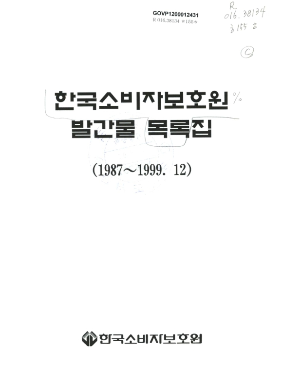 미리보기 이미지 1번째
