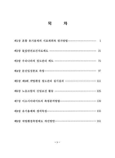 미리보기 이미지 3번째