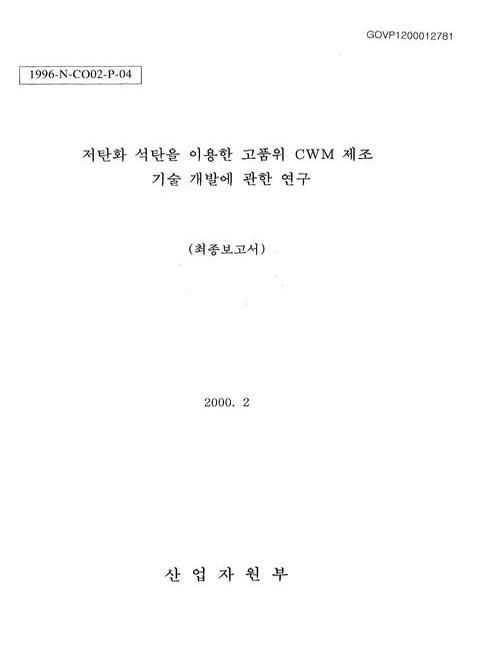 미리보기 이미지 1번째