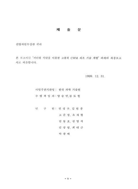 미리보기 이미지 3번째