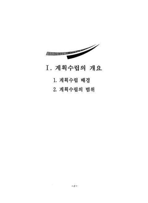 미리보기 이미지 5번째