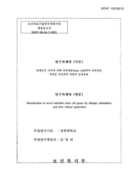 미리보기 이미지 1번째