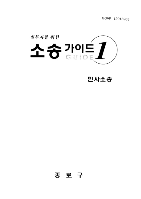 미리보기 이미지 1번째