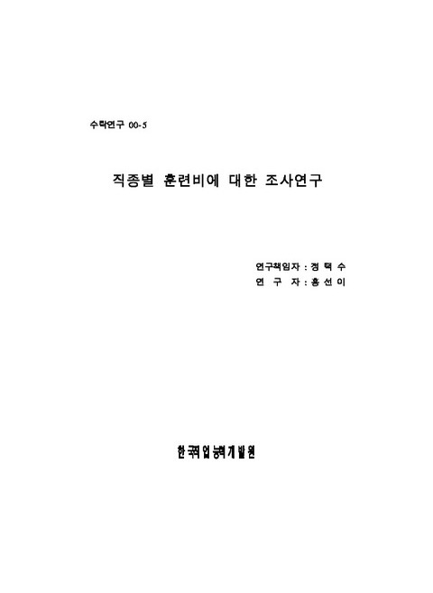 미리보기 이미지 1번째