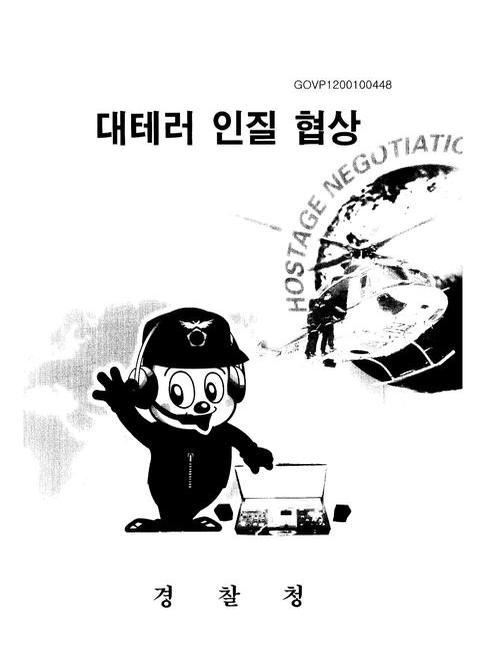 미리보기 이미지 1번째