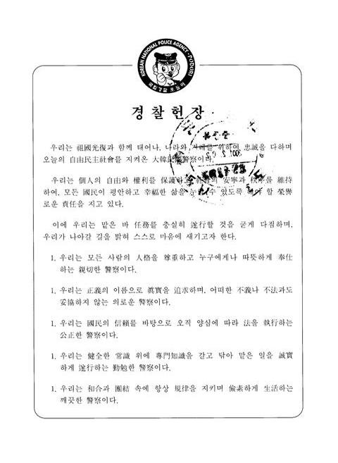 미리보기 이미지 3번째