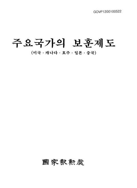 미리보기 이미지 1번째