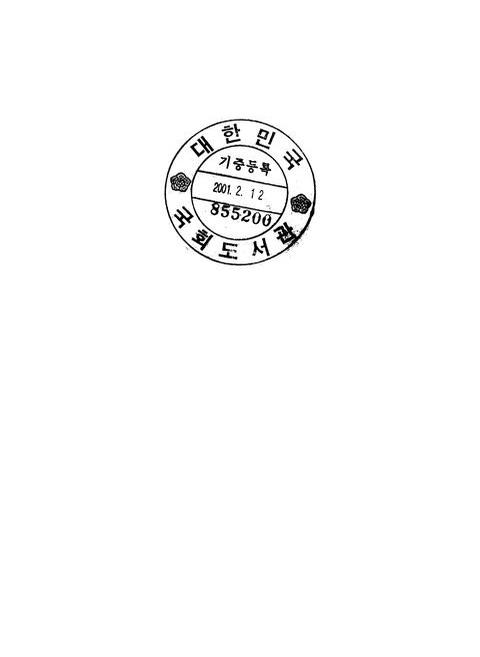 미리보기 이미지 2번째