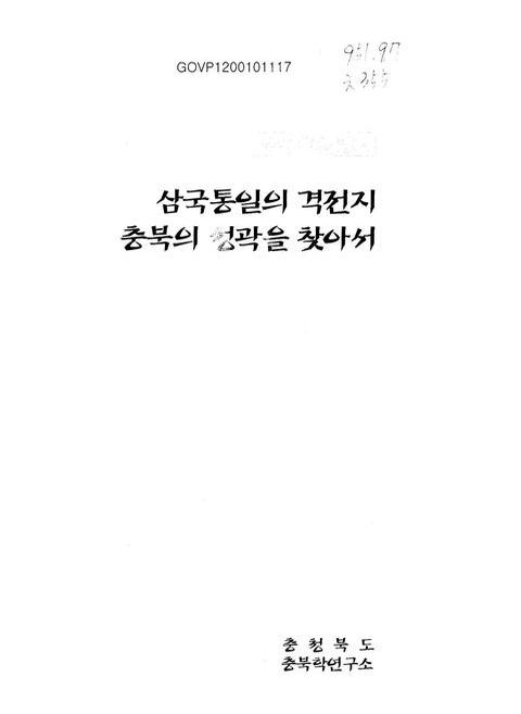 미리보기 이미지 1번째